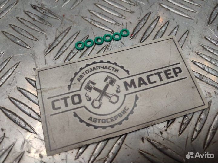 Прокладка форсунки Ford Transit 2.2