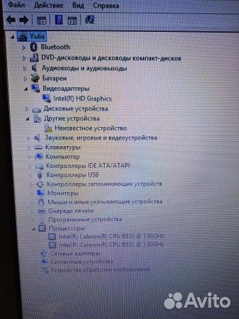 Ноутбук Compaq CQ58-d50SR (С2)