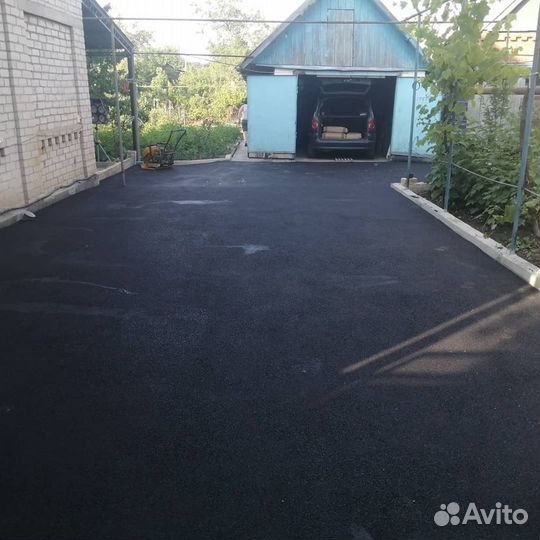 Асфальтирование