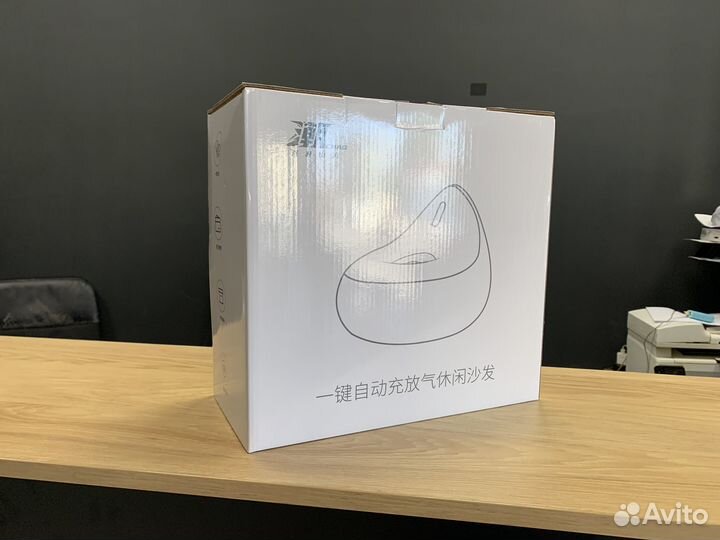 Надувное кресло Hydsto NUT Automatic