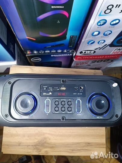 Колонка Eltronic 20-45 dance box