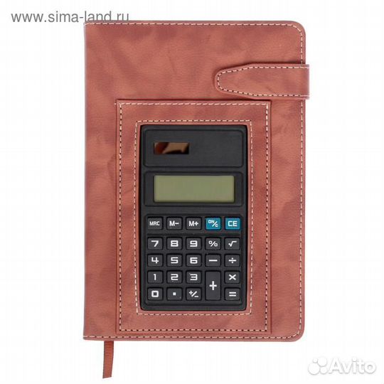 Органайзер А5, 140 листов в клетку, с хлястиком, с