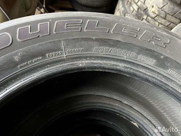 Bridgestone Dueler A/T 265/60 R18