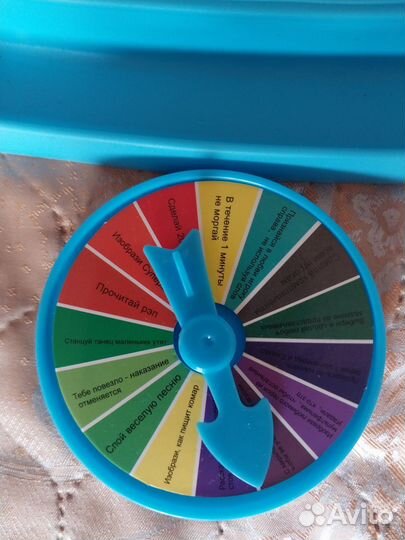 Игра магнитный бой