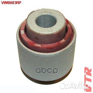 Полиуретановый сайлентблок поперечной тяги задн