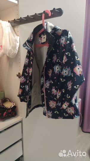 Костюм детский куртка