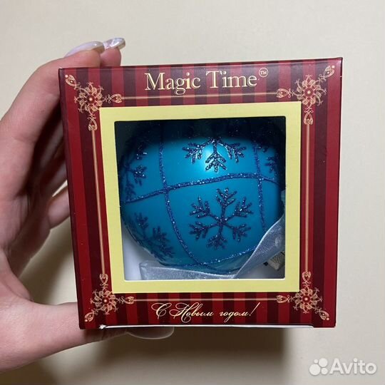 Елочные игрушки