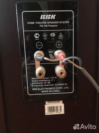 Акустические колонки BBK и ресивер yamaha