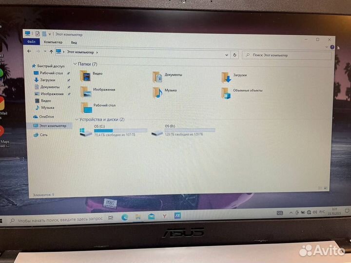 Офисный ноутбук asus на SSD-диске