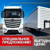 Полуприцеп шторный GTS Easy Way, 2024