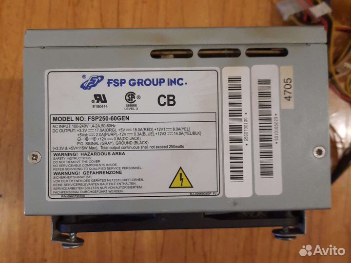 Блок питания 250w
