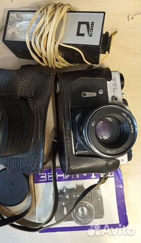 Фотоаппарат Зенит TTL со всп. Объектив к увел.СССР