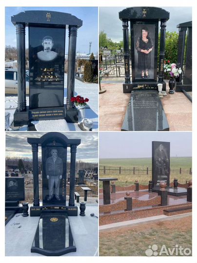 Памятники из гранита и мрамора