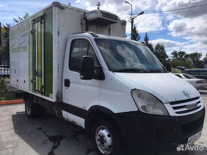 Рефрижератор перевозки