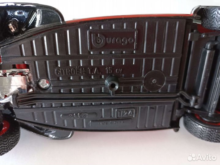 Модель автомобиля