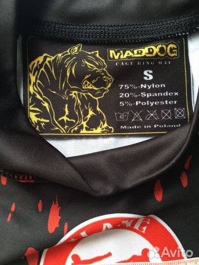 Бойцовская майка Maddog Clane Kickboxing