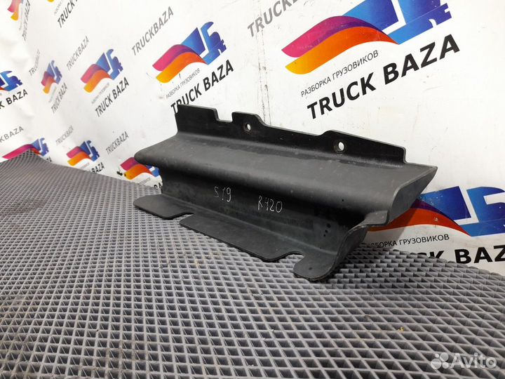 Защита кронштейна подножки L Scania 5-series