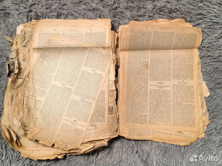 Сборник Газеты Огонекь 1900 г