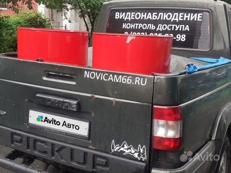 ГалереяISUZU 