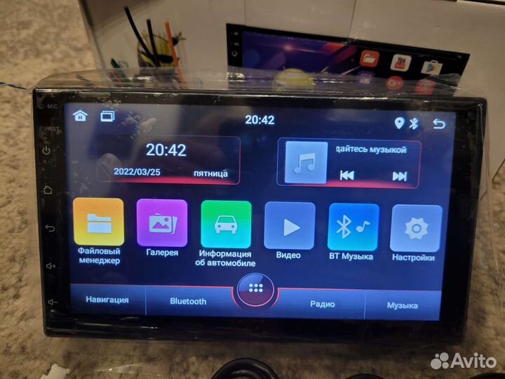 Автомагнитола 2Din Android+GPS(1GB/16gb)