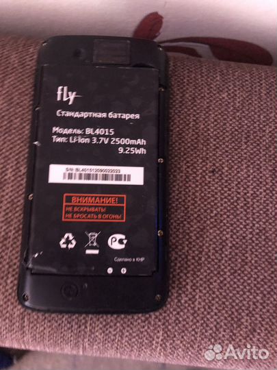 Мобильные телефоны на запчасти