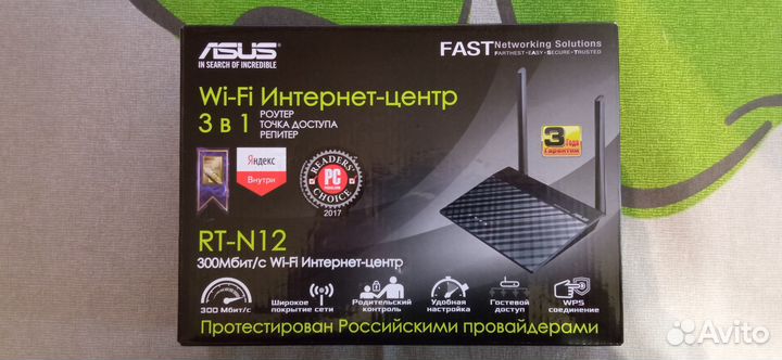 WI-FI роутер Asus RT-N12