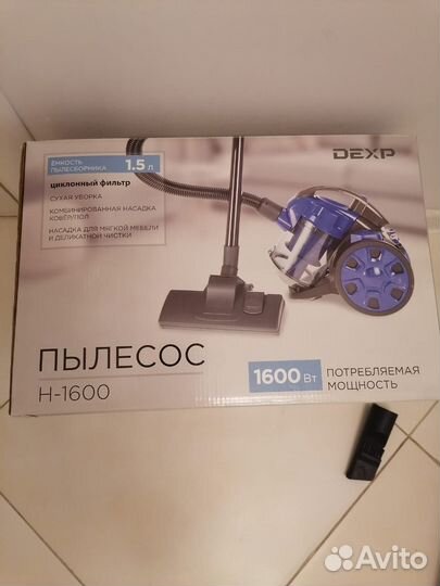 Пылесос dexp H-1600