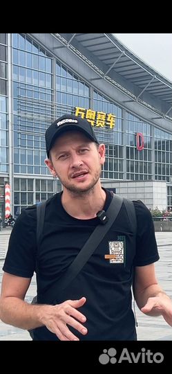 Подборщик автомобилей в Китае (лично все проверю)