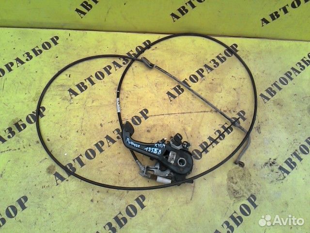 Рычаг стояночного тормоза (ручник) Mercedes Benz