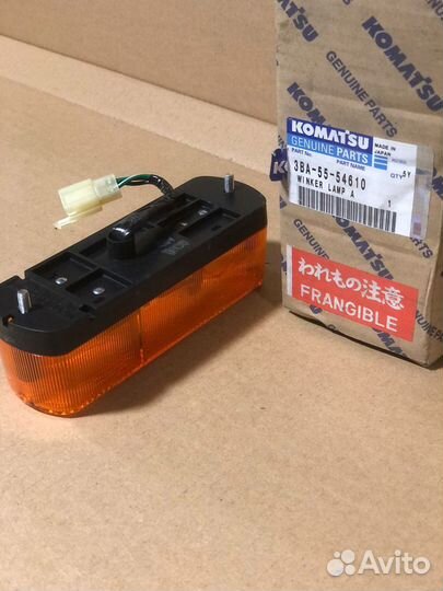 Габарит (передний поворотник) 3BA-55-54610 Komatsu