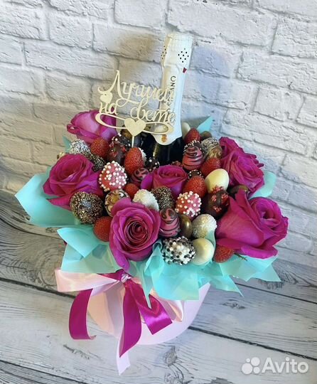 Съедобный букет. Клубника в шоколаде