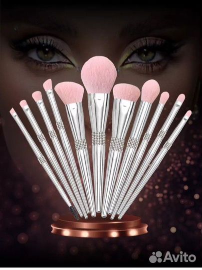 Набор профессиональных кистей для макияжа