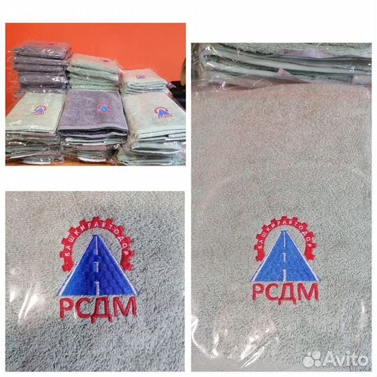 Компьютерная вышивка