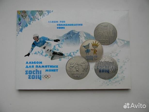 Coins kem 4 монеты Сочи в позолоте + банкнота