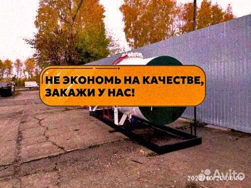 Модульная агзс лизинг