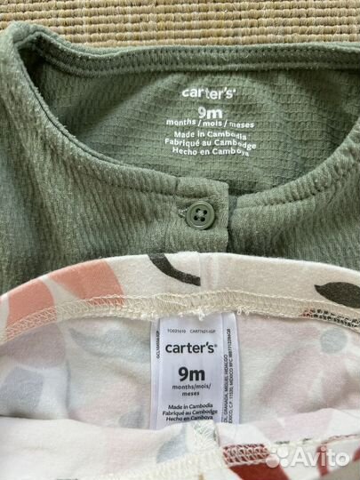 Комплекты одежды для девочки Carters, 6-9 мес