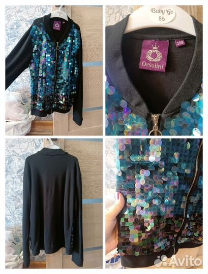 Школьная форма 140-152