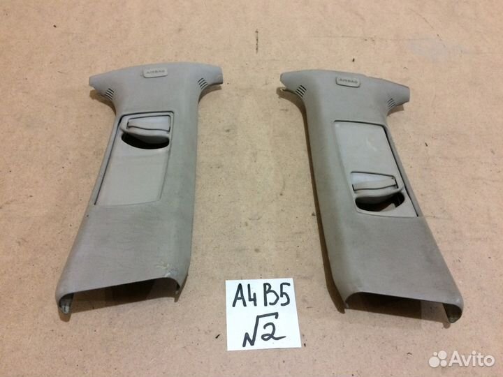 Обшивки стоек Audi A4 B5