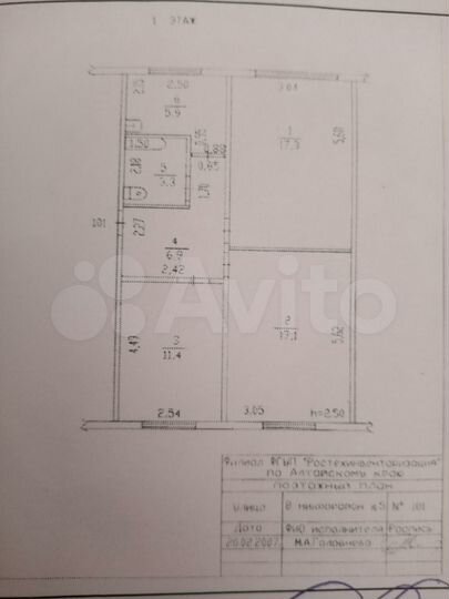 3-к. квартира, 61 м², 1/5 эт.