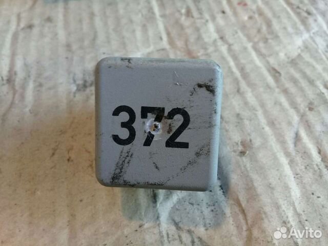 Реле топливного насоса 372 Volkswagen Passat B5