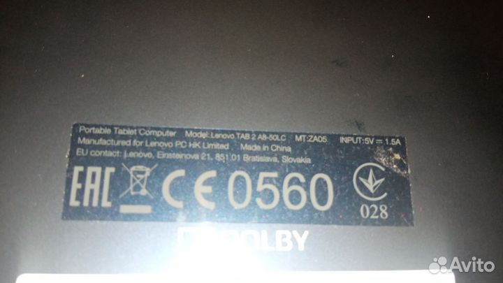 Планшет lenovo