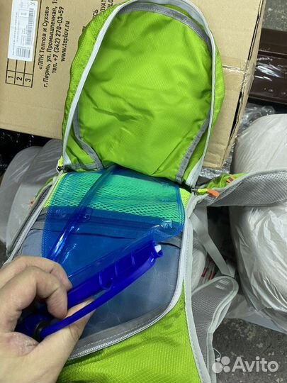 Моторюкзак