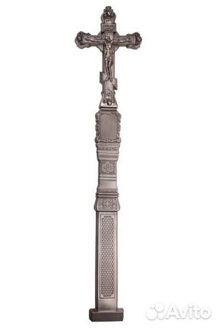 Крест могильный каменный