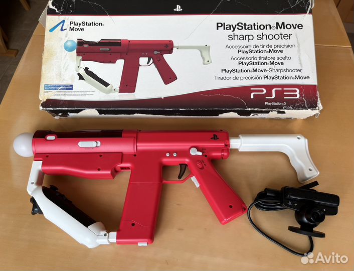 Aim controller ps4/ps5 VR / Sharp shooter ps3