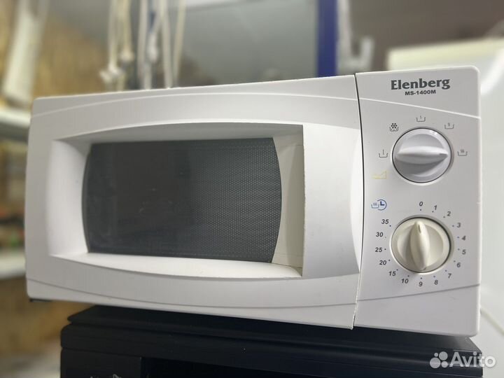 Микроволновая печь