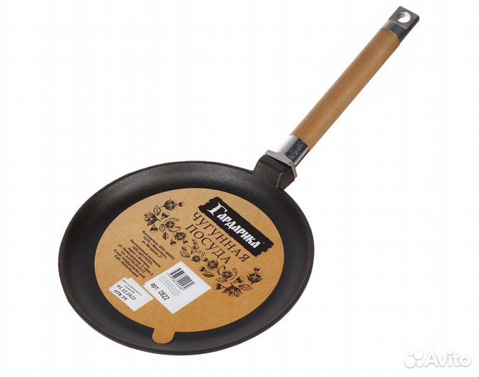 Сковорода блинная Гардарика 0822, 22см,чугун,индук