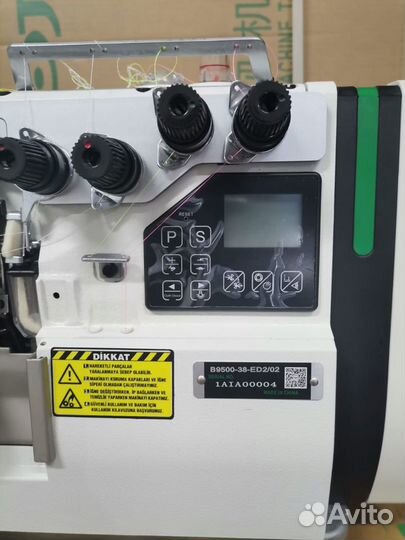 Пятиниточный оверлок Zoje B9500-38-ED2/02