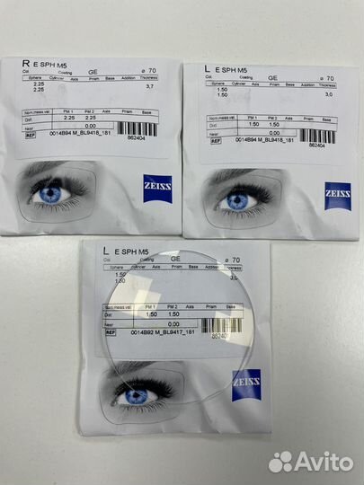 Линзы Zeiss Mineral 1.5,1.6,1.7