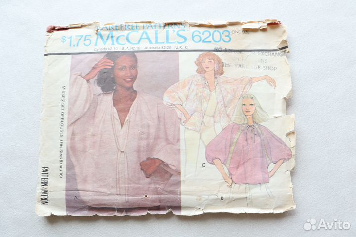 Винтажная выкройка блузки