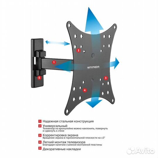 Настенный кронштейн для тв mars-3